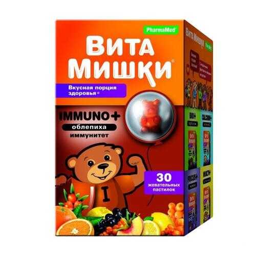 ВитаМишки Иммуно плюс облепиха паст.жев. 30 шт. в Горздрав