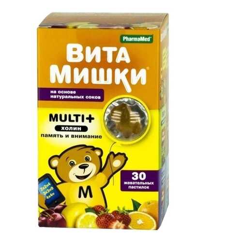 ВитаМишки Мульти плюс паст.жев. 30 шт. в Горздрав