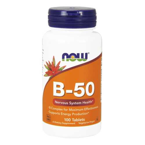 Комплекс витаминов группы B NOW B-50 Complex 100 капсул без вкуса в Горздрав