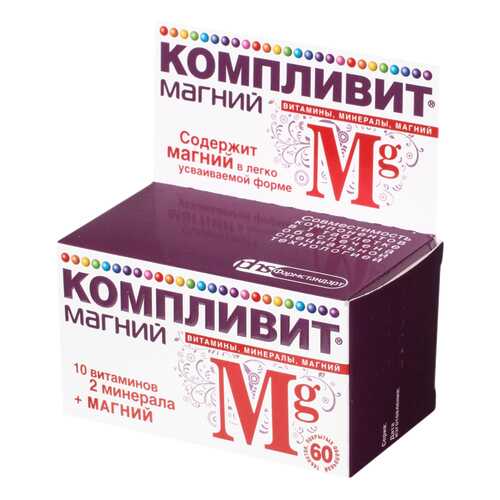 Компливит Магний в таблетках 735мг N60 в Горздрав
