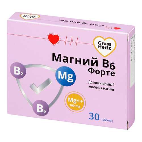 Магний В6 Форте Gross Hertz таблетки 30 шт. в Горздрав