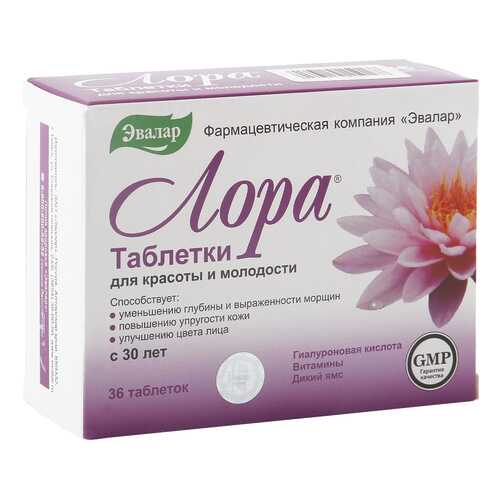 ЛОРА Эвалар таблетки 1,2 г 36 шт. в Горздрав