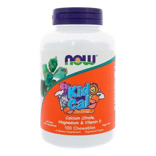 Витаминный комплекс NOW Kid Calcium 100 табл. апельсин в Горздрав