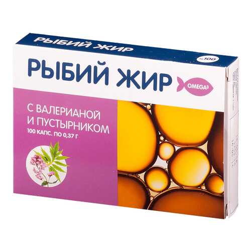 Рыбий жир PL с экстрактом валерьяны и пустырника капсул 100 шт. в Горздрав