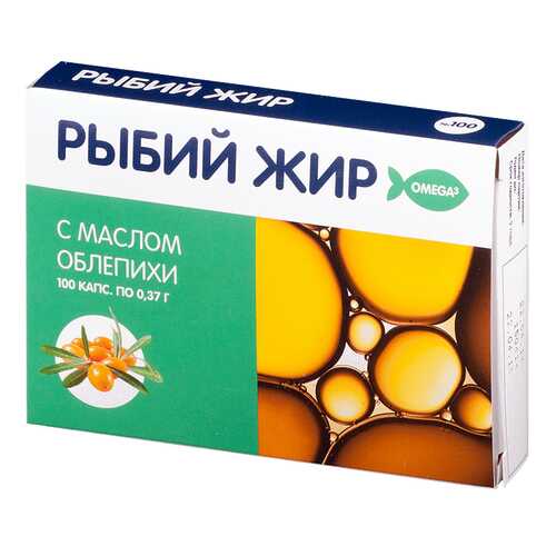 Рыбий жир PL с маслом облепихи капсулы 100 шт. в Горздрав