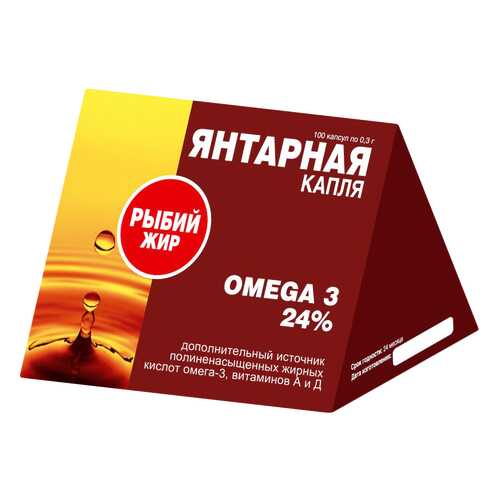 Рыбий жир янтарная капля омега-3 капсулы 300мг N100 в Горздрав